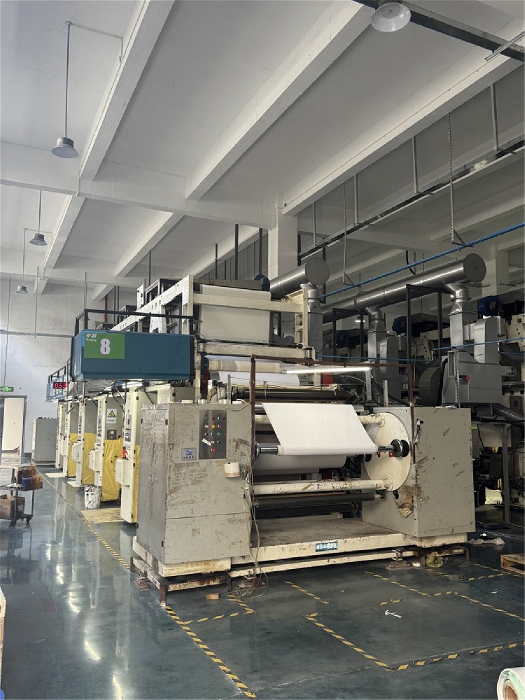 生產(chǎn)設(shè)備