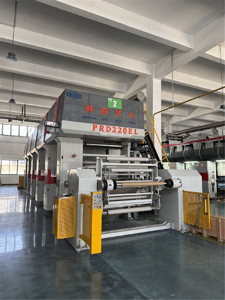 生產(chǎn)設(shè)備