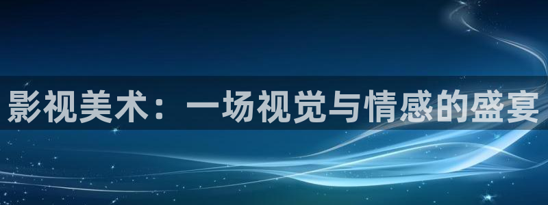 777午夜理論電影